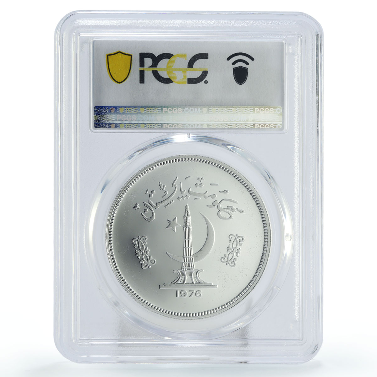 Pakistan 100 rupees Conservation Tragopan Pheasant Bird PR65 PCGS Ag coin 1976