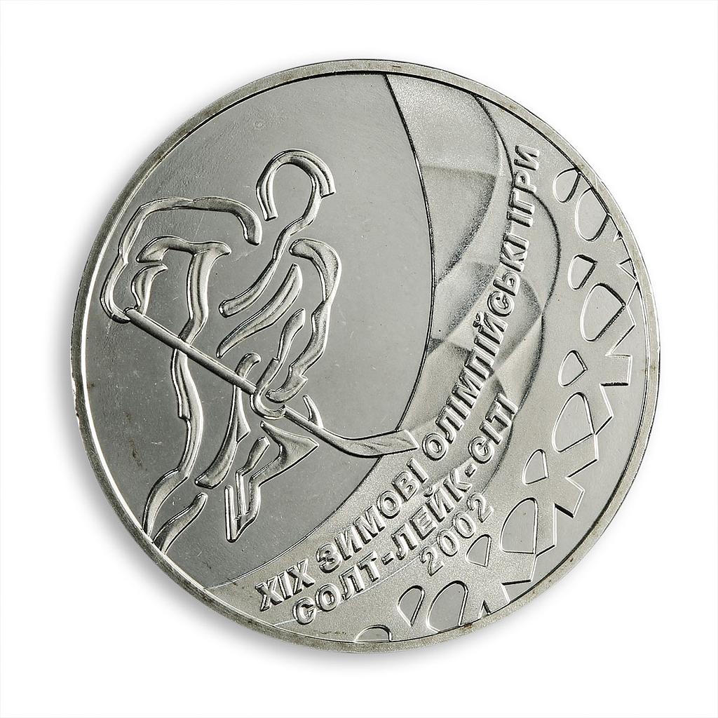Ukraine 2 hryvnia Winter Olympics Salt Lake City Hockey sport nickel coin 2001