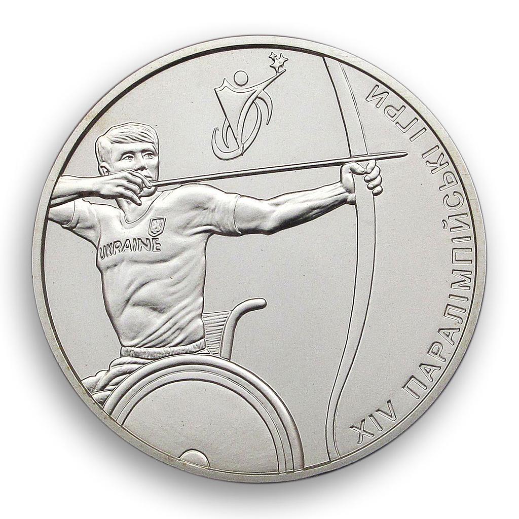Ukraine 2 hryvnia XIV Summer Paralympic Games in London sport nickel coin 2012
