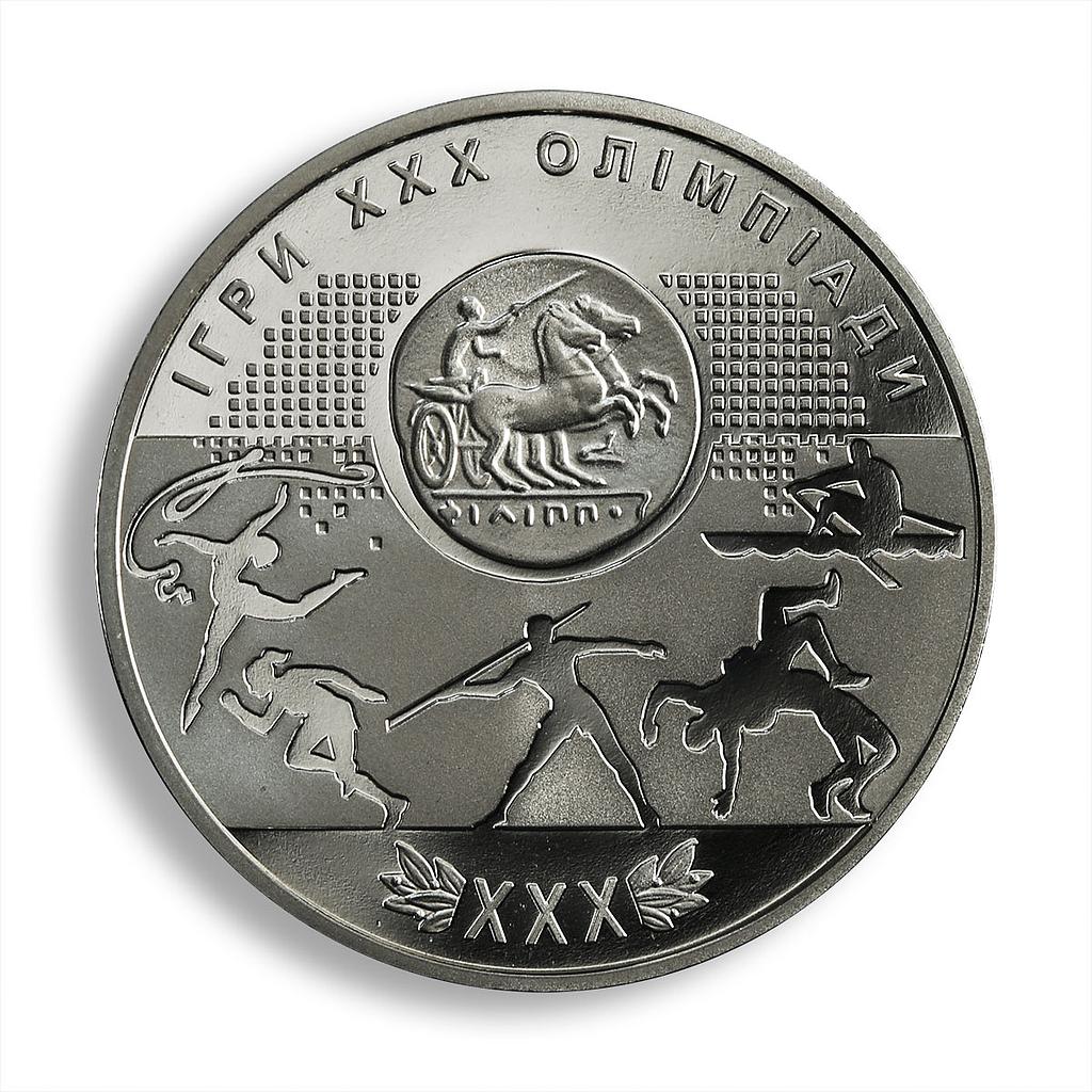 Ukraine 2 hryvnia XXX Summer Olympic Games (London) sport torch nickel coin 2012