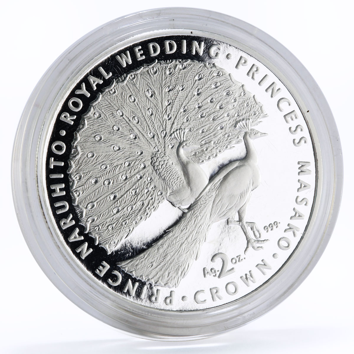 Gibraltar 2 crowns Royal Wedding Peacocks proof silver coin 1993