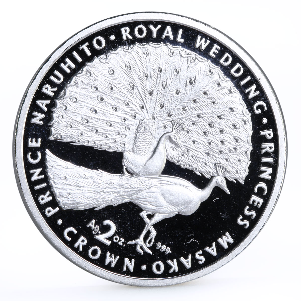 Gibraltar 2 crowns Royal Wedding Peacocks proof silver coin 1993