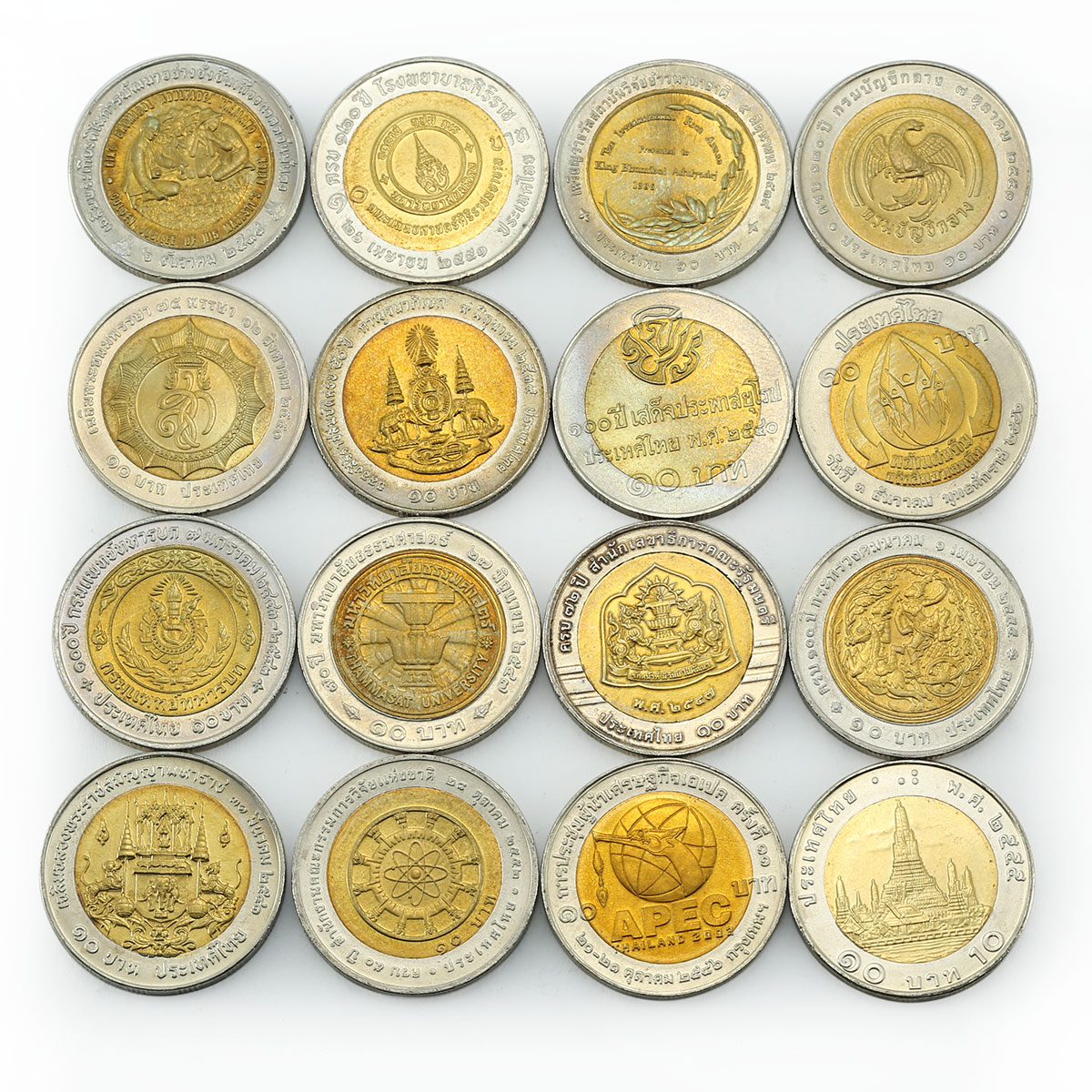 Thailand 10 baht set of 63 coins