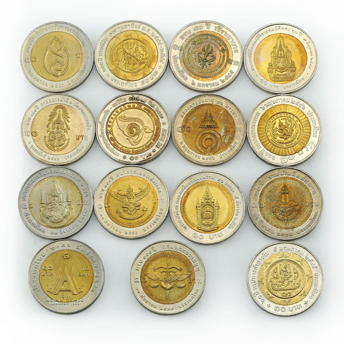 Thailand 10 baht set of 63 coins