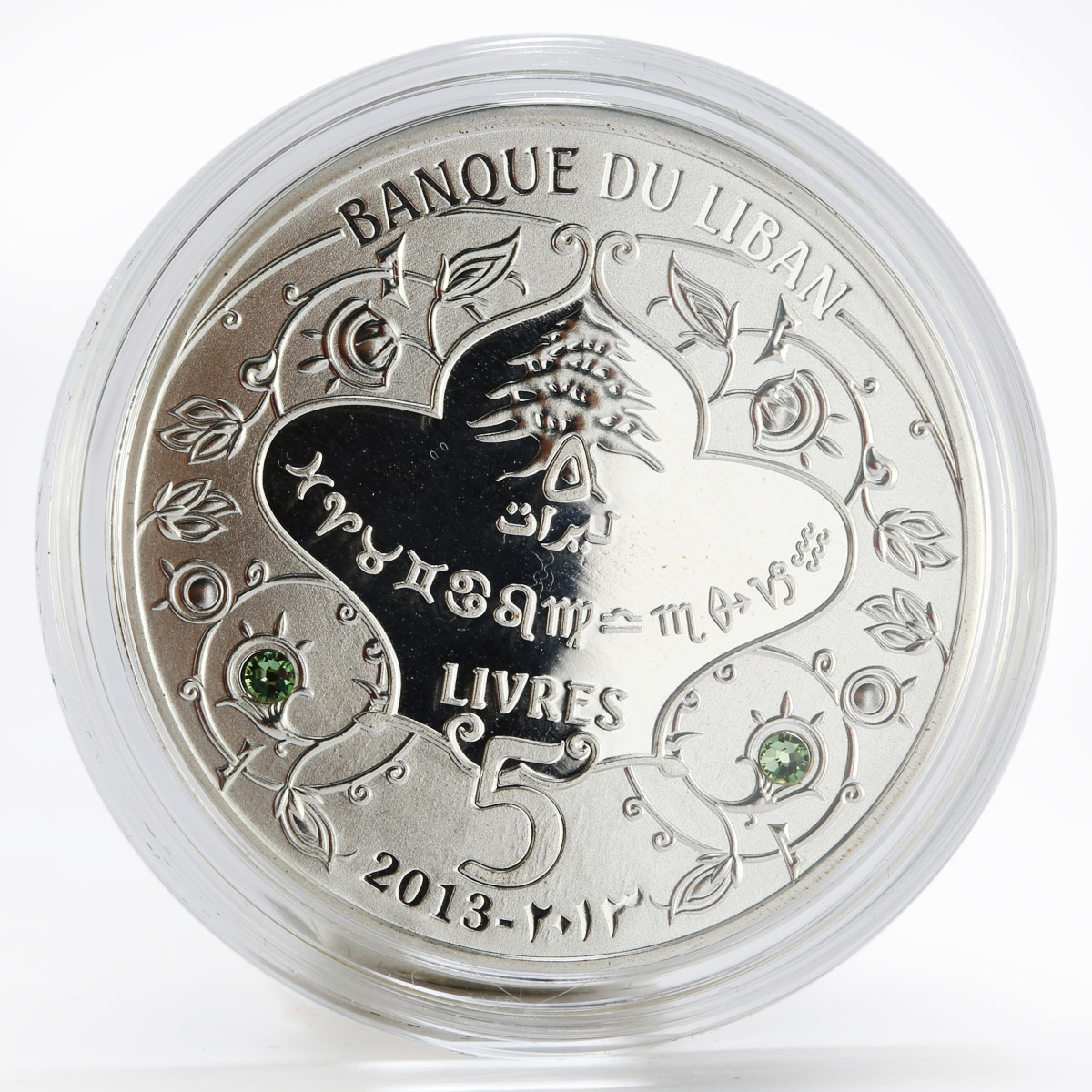 Lebanon 5 livres Zodiac Signs Gemini colored proof silver coin 2013