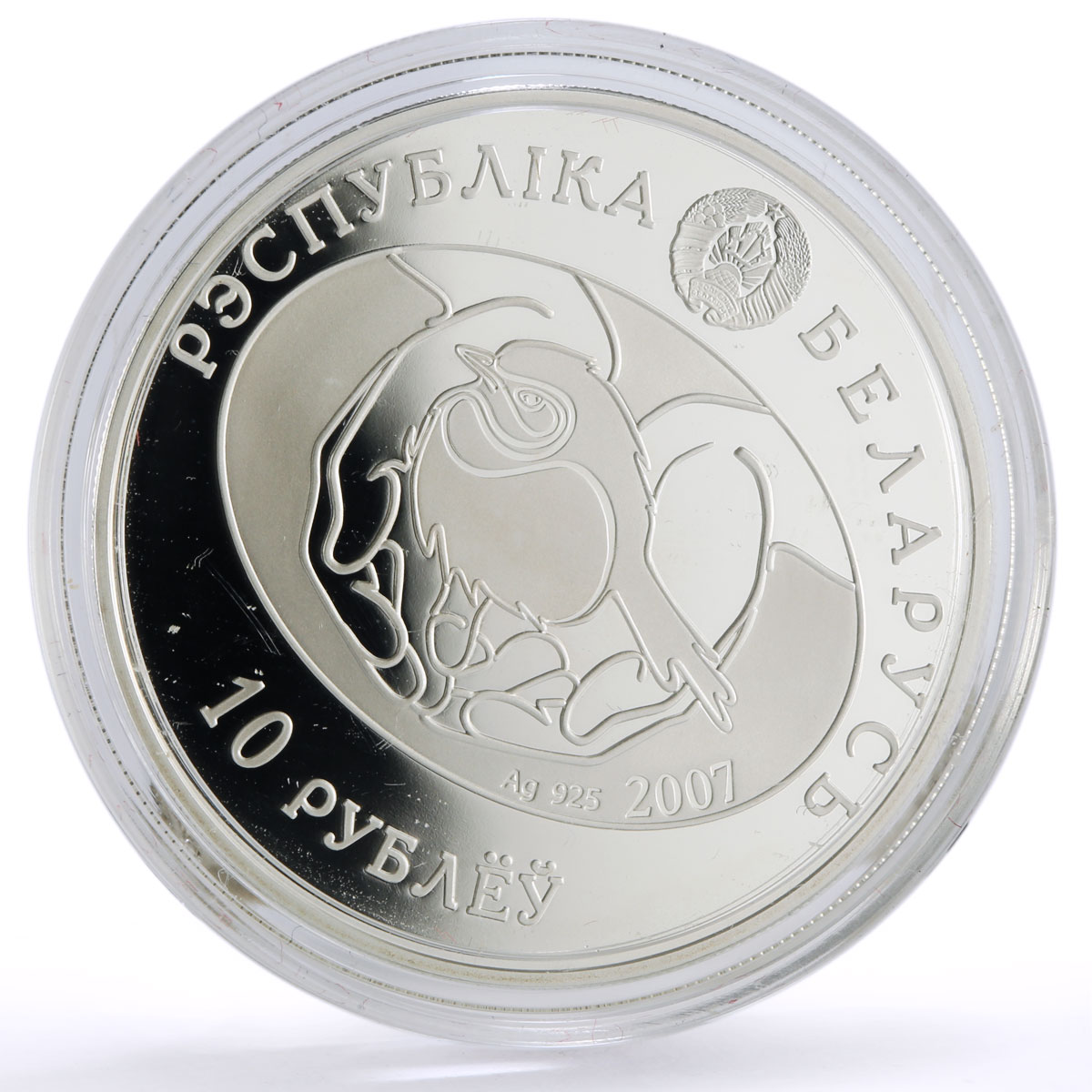 Belarus 10 rubles Conservation Thrush Nightingale Bird Fauna silver coin 2007