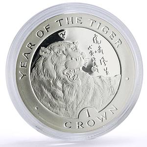 Isle of Man 1 crown Lunar Calendar Year of the Tiger proof silver coin 1998