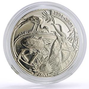 South Africa 1 rand 10 Years of Democracy Fish Stork Kudu Birds silver coin 2004