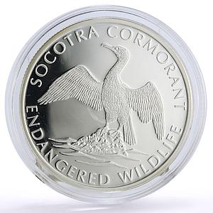 Somalia 250 shillings Conservation Wildlife Cormorant Bird Fauna Ag coin 2005