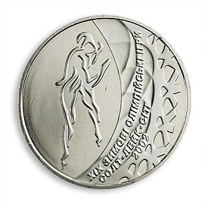 Ukraine 2 hryvnias Skating 19th Olympic Games Salt-Lake-City nickel silver 2002