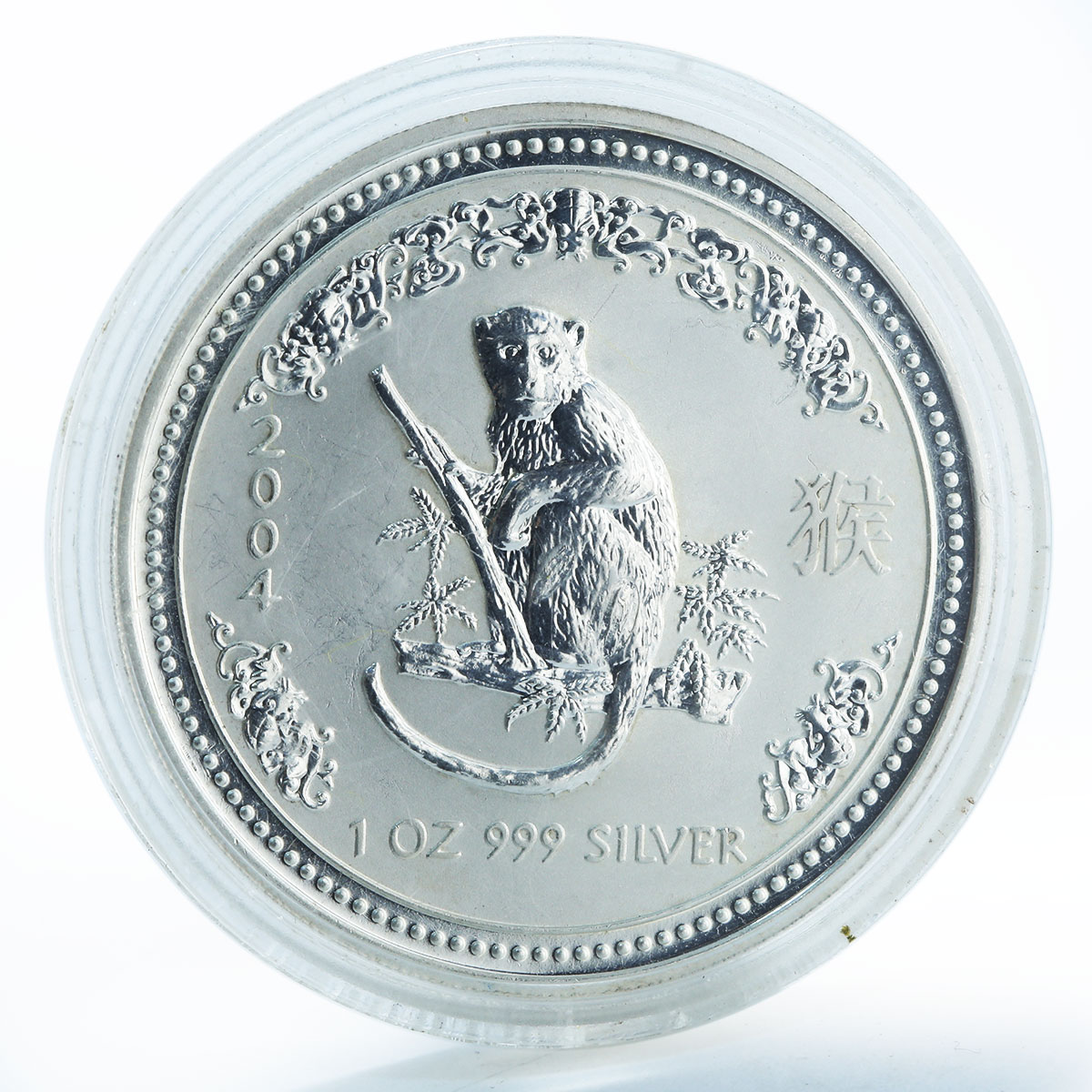 Australia $1 Year of the Monkey Lunar Series I 1 Oz Silver coin 2004