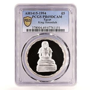 Egypt 5 pounds Treasures King Horemheb Sculpture PR69 PCGS silver coin 1994