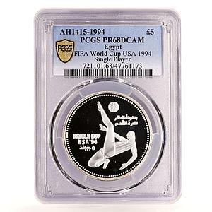 Egypt 5 pounds Football World Cup in USA Single Player PR68 PCGS Ag coin 1994