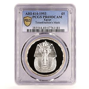 Egypt 5 pounds Ancient Treasures Tutankhamun Mask PR69 PCGS silver coin 1993