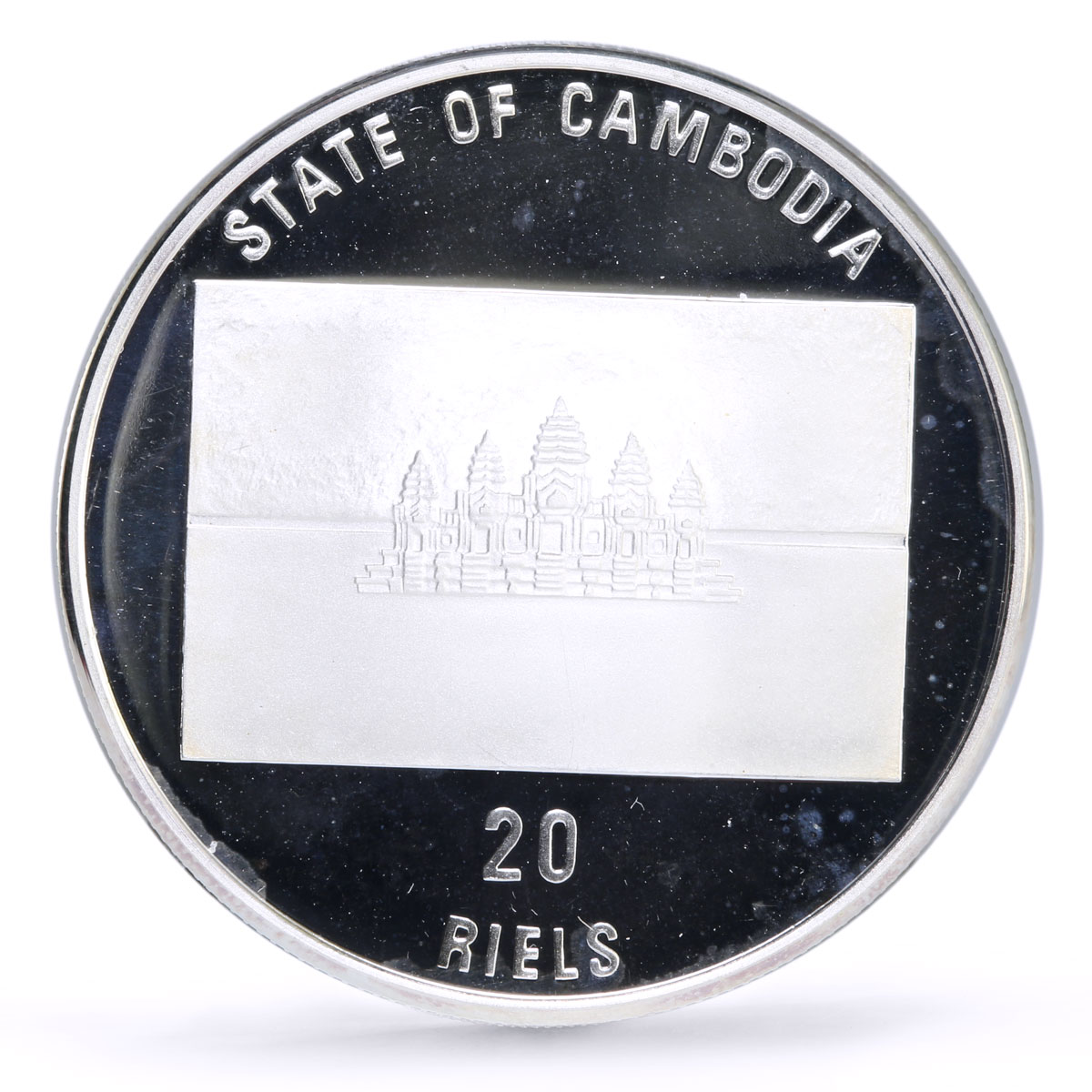 Cambodia 20 riels Conservation Wildlife Elephant Fauna proof silver coin 1993