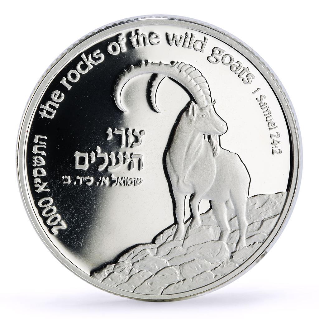 Israel 2 sheqalim Biblical Wildlife Wild Goat Shittah Tree silver coin 2001