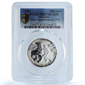 Bulgaria 500 leva Football Cup in France PR67 PCGS silver coin 1996