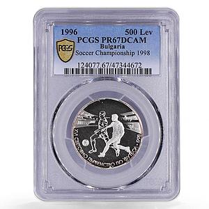 Bulgaria 500 leva Football Cup in France PR67 PCGS silver coin 1996