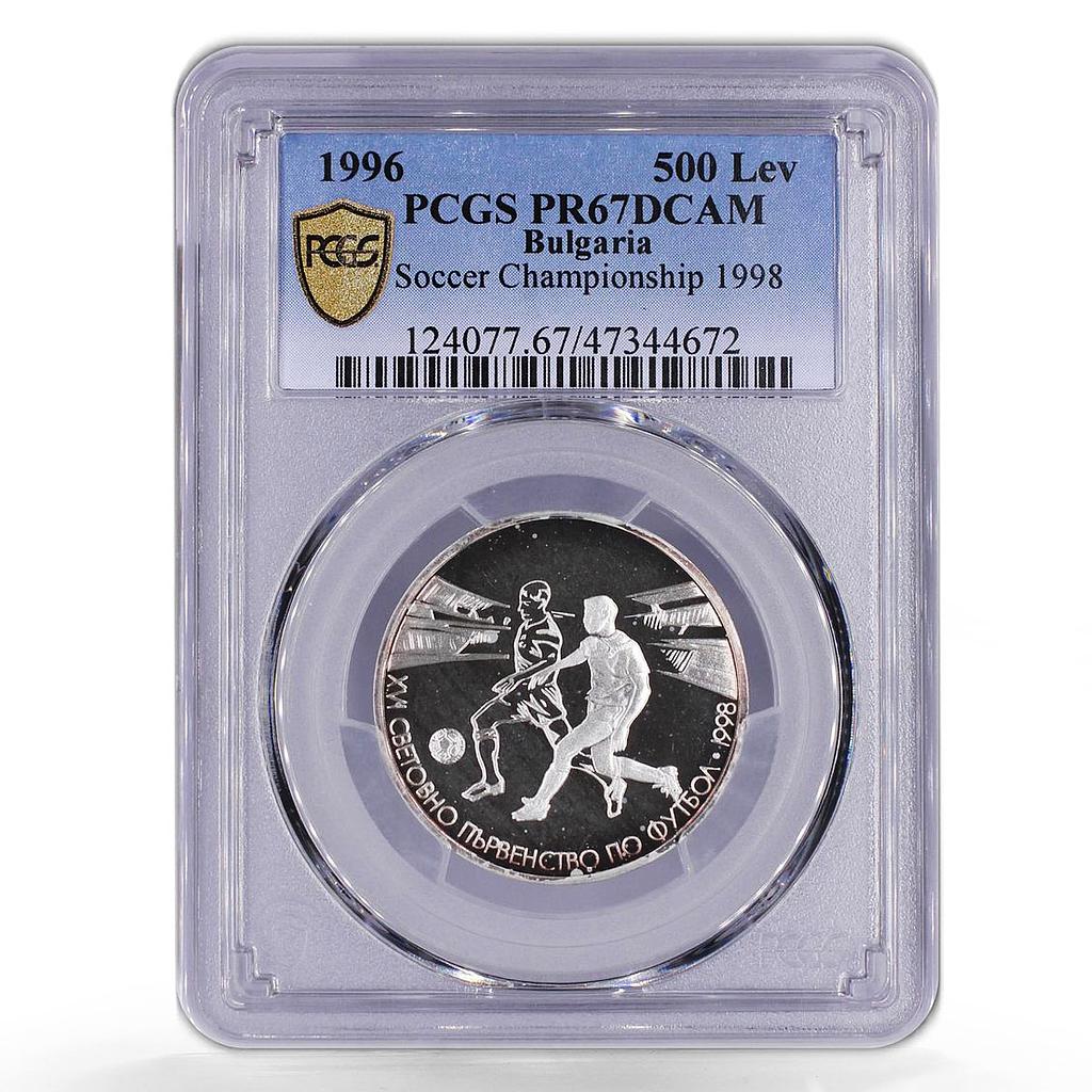 Bulgaria 500 leva Football Cup in France PR67 PCGS silver coin 1996