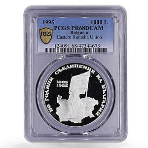Bulgaria 1000 leva Union with East Rumelia Woman PR68 PCGS silver coin 1995