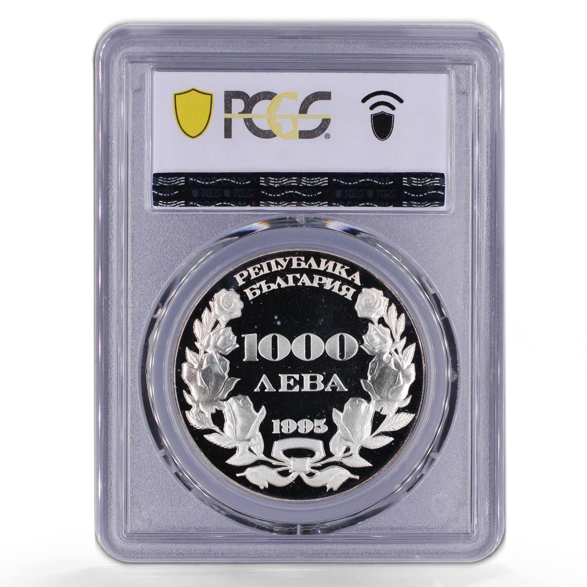 Bulgaria 1000 leva Union with East Rumelia Woman PR68 PCGS silver coin 1995