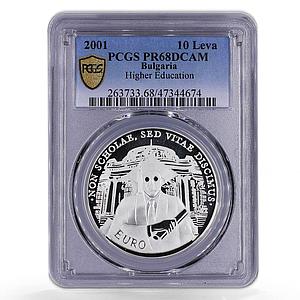 Bulgaria 10 leva Higher Education University Building PR68 PCGS silver coin 2001