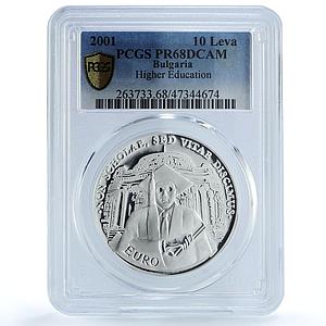 Bulgaria 10 leva Higher Education University Building PR68 PCGS silver coin 2001