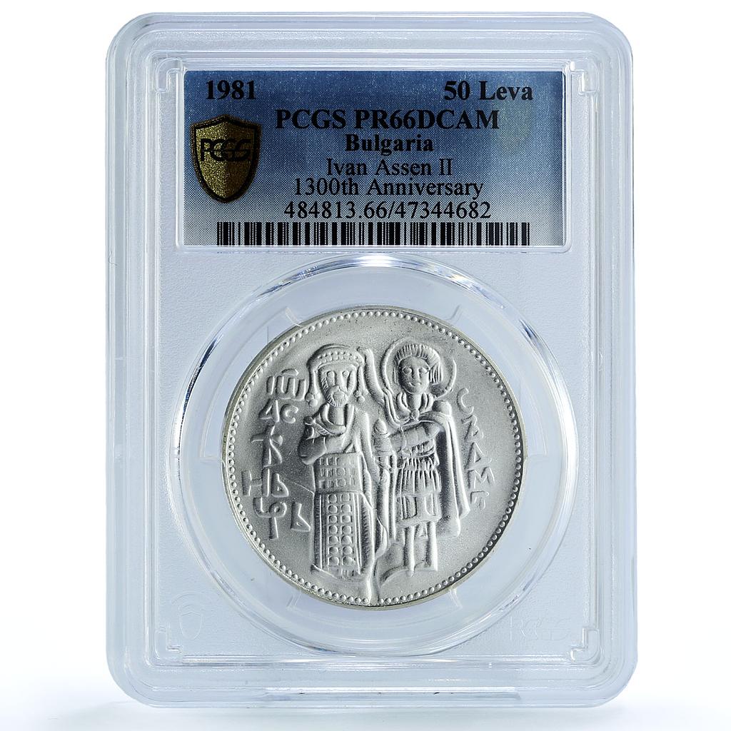 Bulgaria 50 leva Tsar Ivan Assen II Church Architecture PR66 PCGS Ag coin 1981 Bulgaria 50 leva Tsar Ivan Assen II Church Architecture PR66 PCGS Ag coin 1981