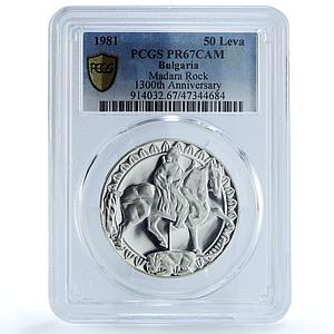 Bulgaria 50 leva Madara Rock Equestrian PR67 PCGS silver coin 1981