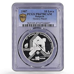 Bulgaria 10 leva Hockey World Cup in Calgary Player PR67 PCGS silver coin 1987