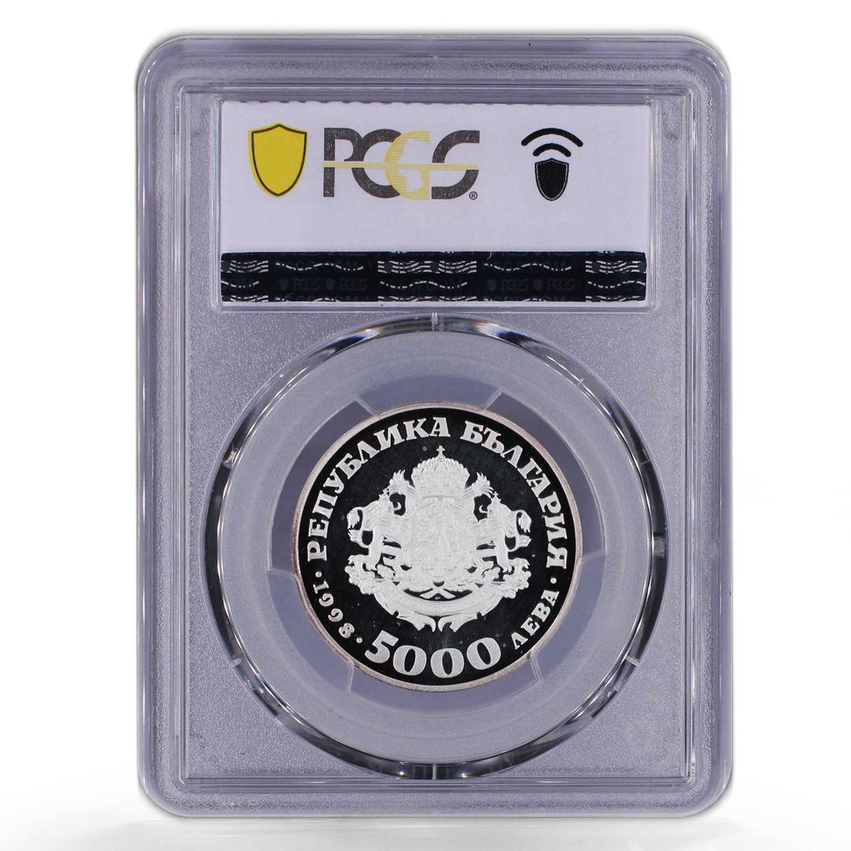 Bulgaria 5000 leva Association with European Union PR67 PCGS silver coin 1998