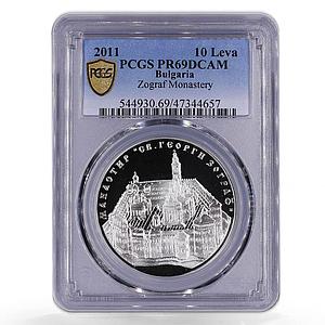 Bulgaria 10 leva Zograf Monastery Greek Church PR69 PCGS silver coin 2011