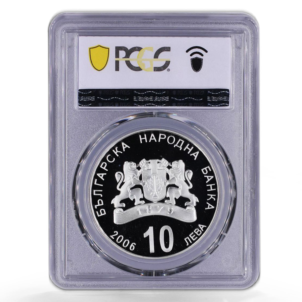Bulgaria 10 leva The Black Sea Coast Nature Reserve PR69 PCGS silver coin 2006