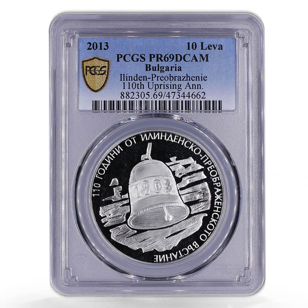 Bulgaria 10 leva Ilinden Preobrazhenie Bell PR69 PCGS silver coin 2013