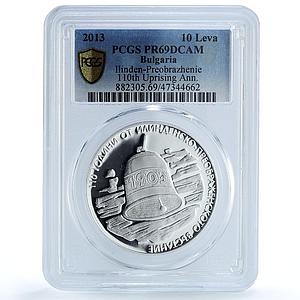 Bulgaria 10 leva Ilinden Preobrazhenie Bell PR69 PCGS silver coin 2013
