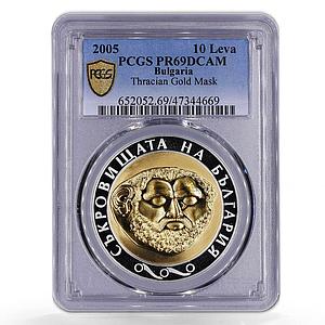 Bulgaria 10 leva Treasures Thracian Gold Mask PR69 PCGS gilded silver coin 2005