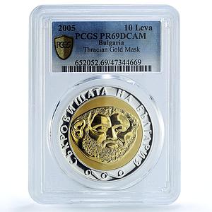 Bulgaria 10 leva Treasures Thracian Gold Mask PR69 PCGS gilded silver coin 2005