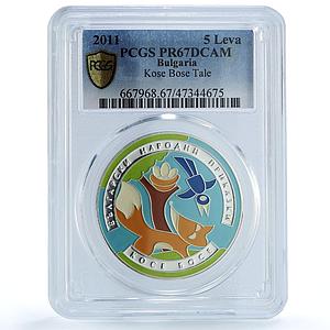 Bulgaria 5 leva Folk Tales Kose Bose Literature PR67 PCGS silver coin 2011