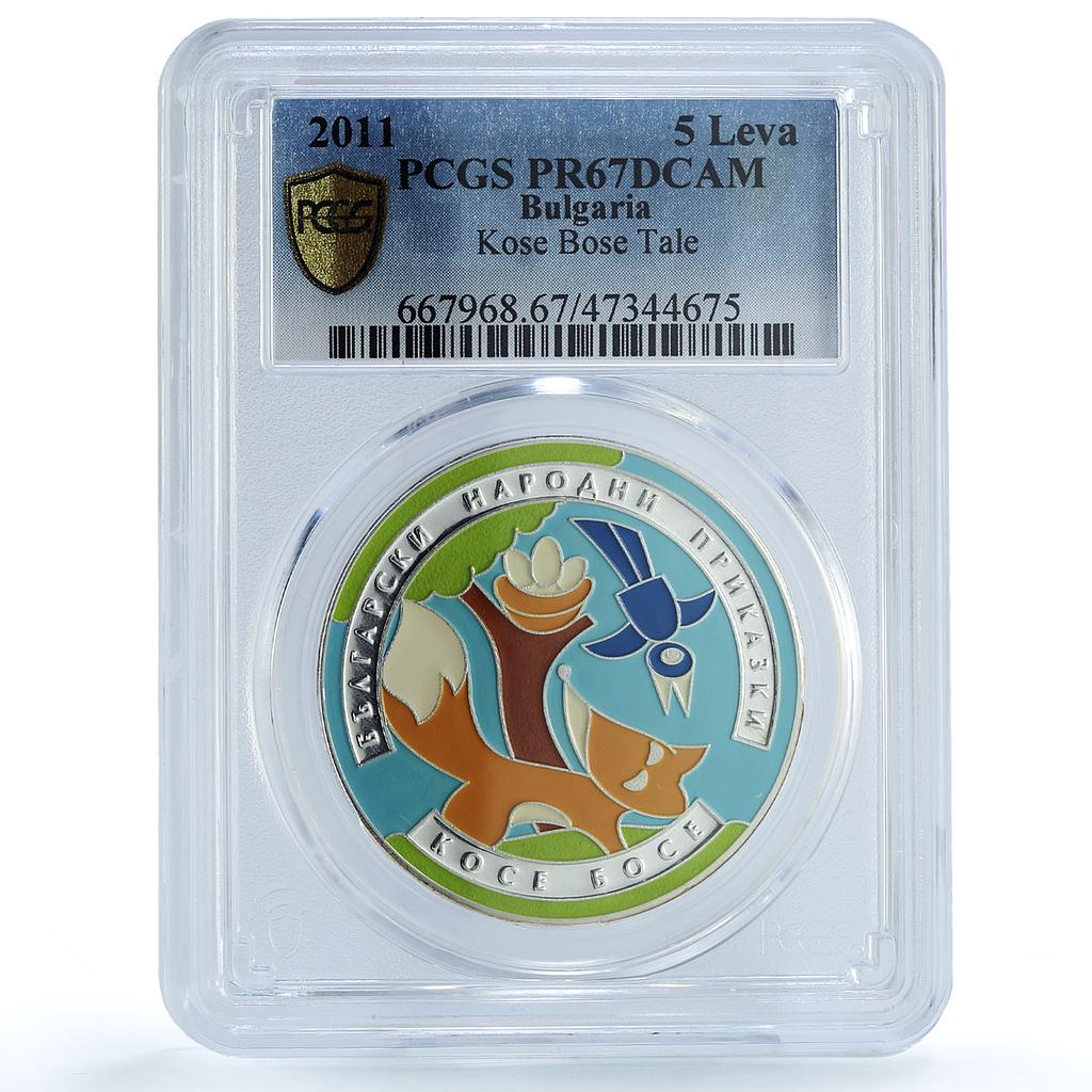 Bulgaria 5 leva Folk Tales Kose Bose Literature PR67 PCGS silver coin 2011
