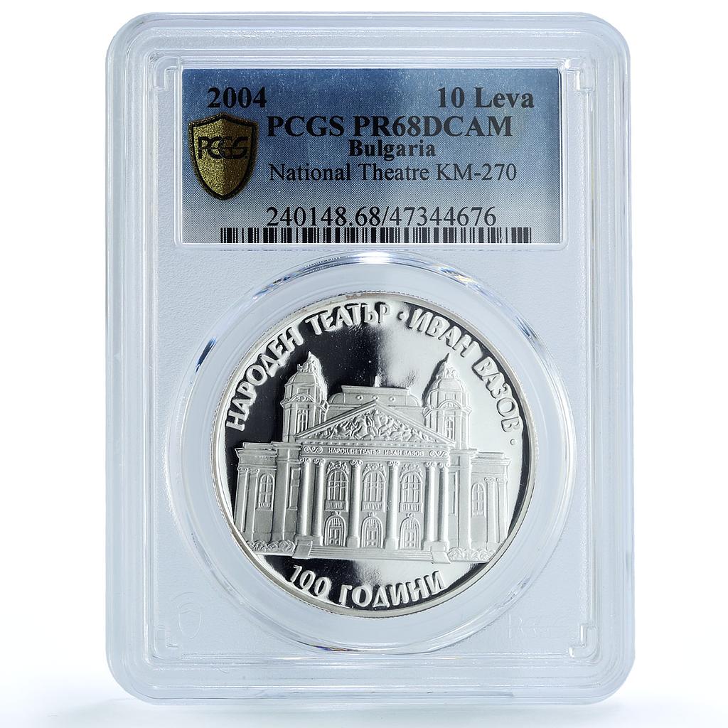 Bulgaria 10 leva Ivan Vazov National Theatre PR68 PCGS silver coin 2004 Bulgaria 10 leva Ivan Vazov National Theatre PR68 PCGS silver coin 2004