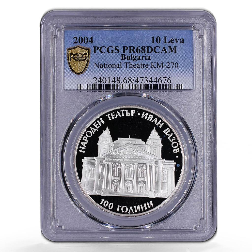 Bulgaria 10 leva Ivan Vazov National Theatre PR68 PCGS silver coin 2004