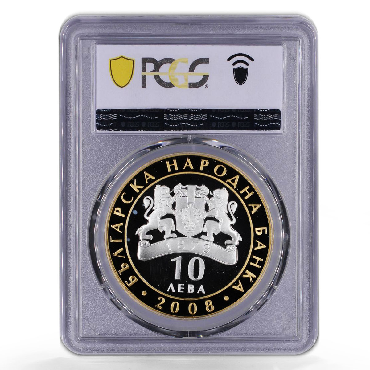 Bulgaria 10 leva Treasures of Bulgaria King Sevt III Mask PR68 PCGS Ag coin 2008