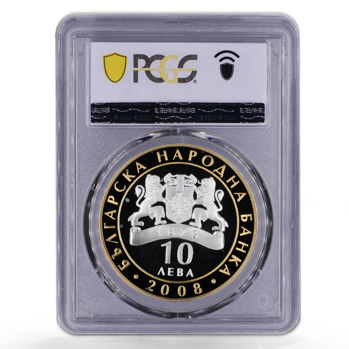 Bulgaria 10 leva Treasures of Bulgaria King Sevt III Mask PR68 PCGS Ag coin 2008