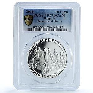 Bulgaria 10 leva Natural Phenomenon Belogradchik Rocks PR67 PCGS Ag coin 2010