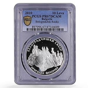 Bulgaria 10 leva Natural Phenomenon Belogradchik Rocks PR67 PCGS Ag coin 2010