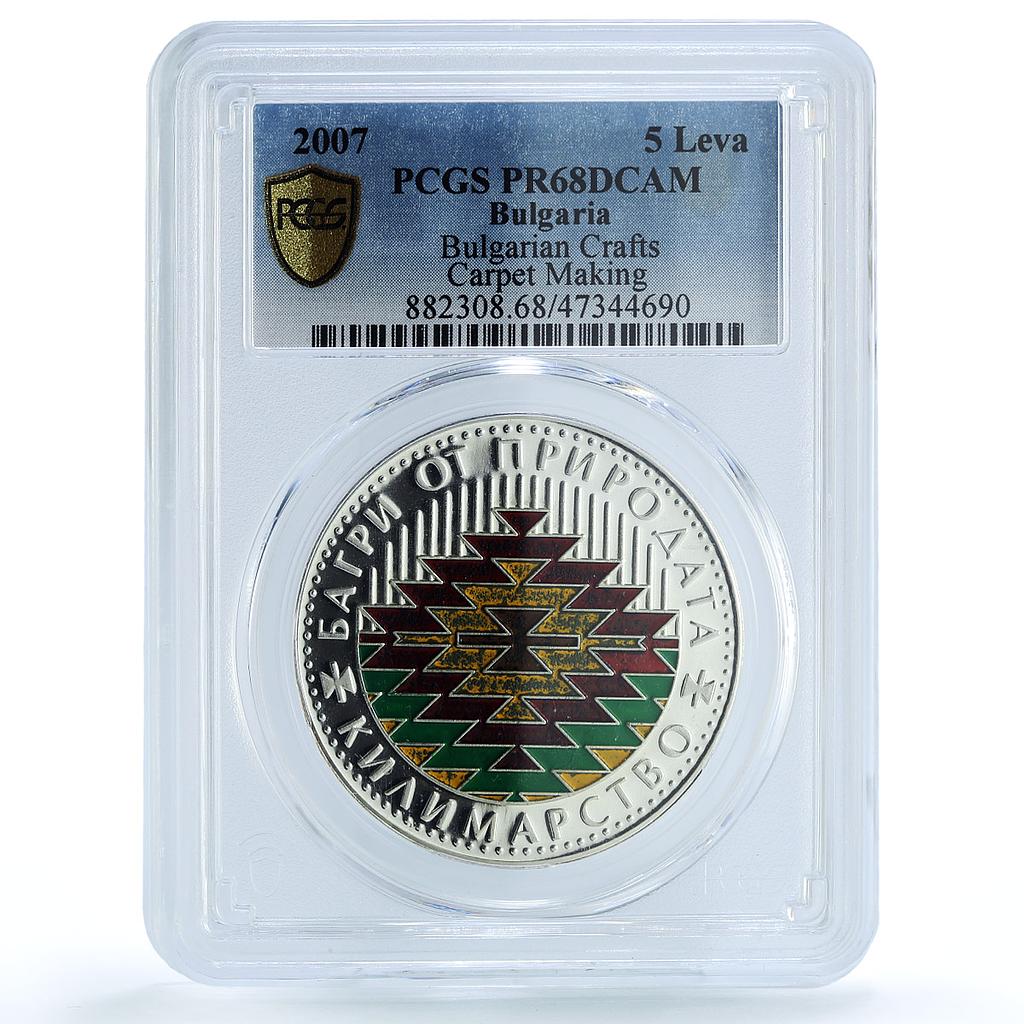 Bulgaria 5 leva Crafts Carpet Making Ornament PR68 PCGS colored silver coin 2007 Bulgaria 5 leva Crafts Carpet Making Ornament PR68 PCGS colored silver coin 2007