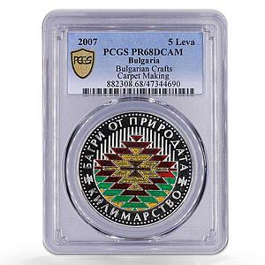 Bulgaria 5 leva Crafts Carpet Making Ornament PR68 PCGS colored silver coin 2007