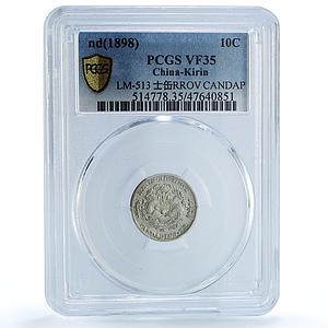China Kirin 10 cents Guangxu Dragon RROV CANDAP LM-513 VF35 PCGS Ag coin 1898