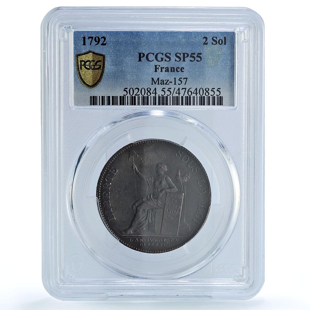 France 2 sols Monneron Freres w/o Parentheses MAZ-157 SP55 PCGS bronze coin 1792 France 2 sols Monneron Freres w/o Parentheses MAZ-157 SP55 PCGS bronze coin 1792