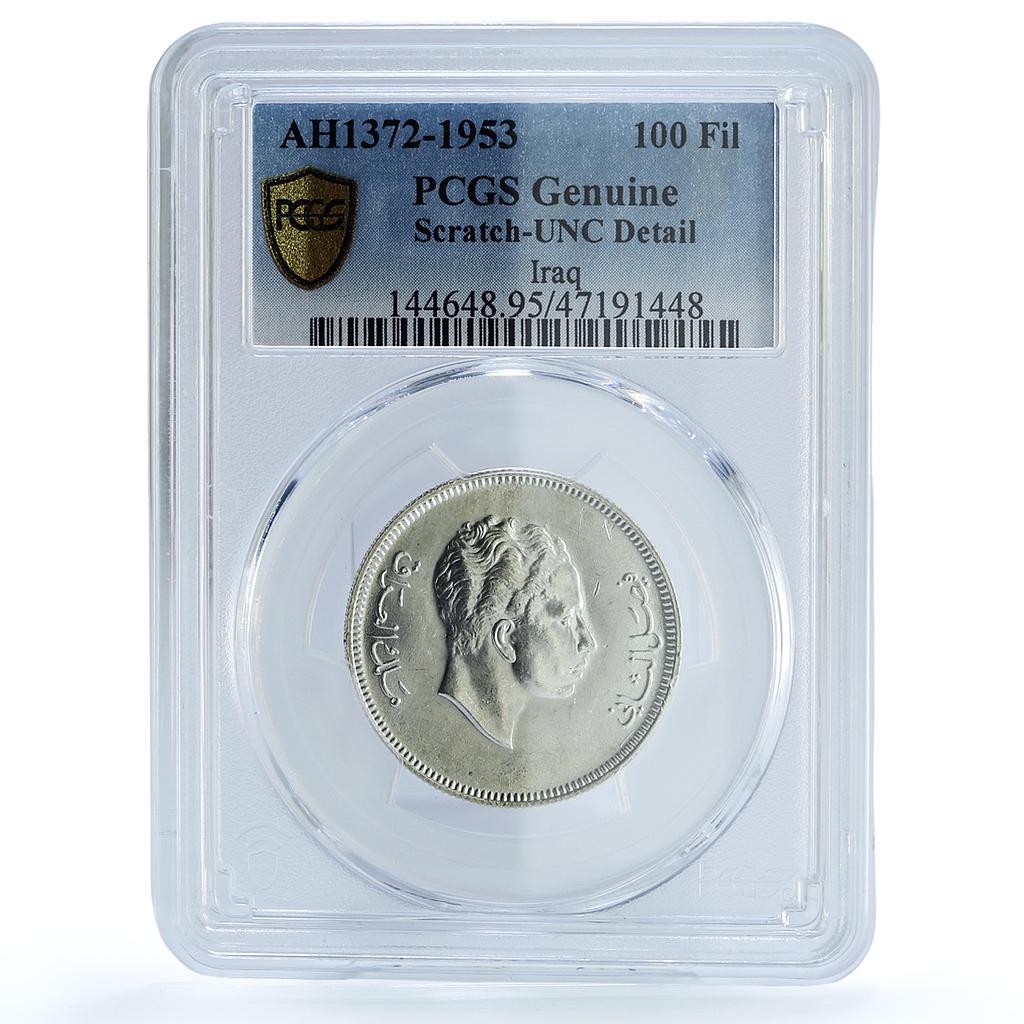 Iraq 100 fils Faisal II KM-115 Schon-21 Scratch UNC Detail PCGS silver coin 1953 Iraq 100 fils Faisal II KM-115 Schon-21 Scratch UNC Detail PCGS silver coin 1953